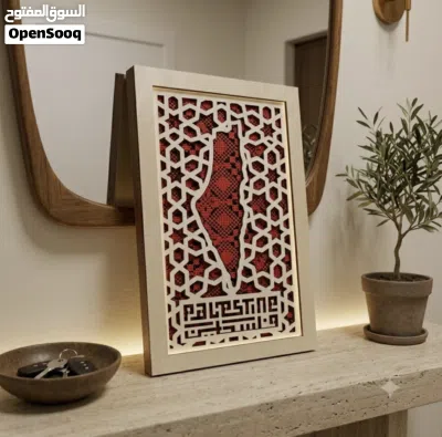 لوحة خريطة فلسطين - خشب مزخرف – تصميم تراثي فاخر 40 × 25 سم- توصيل مجاني 4