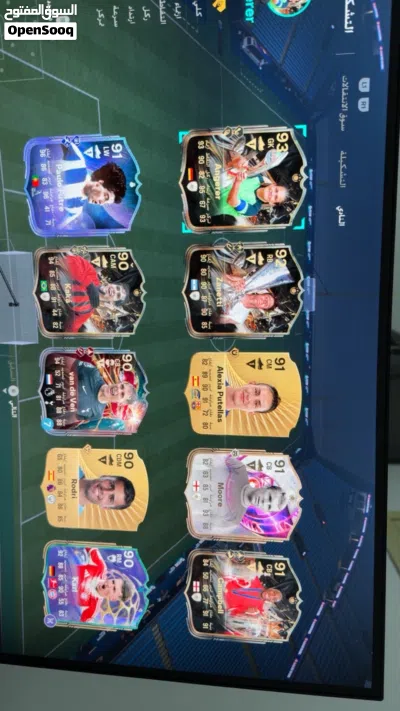 undefined 3