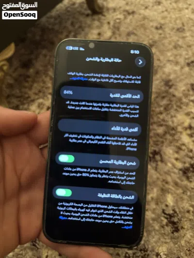 ايفون 13 برو اقرا الوصف كويس 2