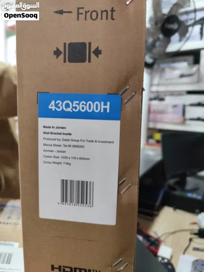 undefined 2