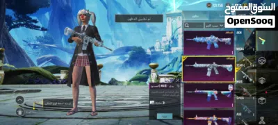 حساب بوبجي 2