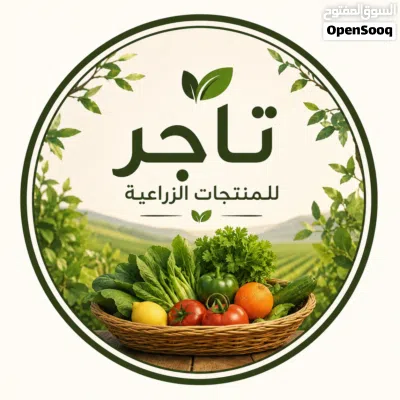 ورق دوالي أمريكي أخضر 2