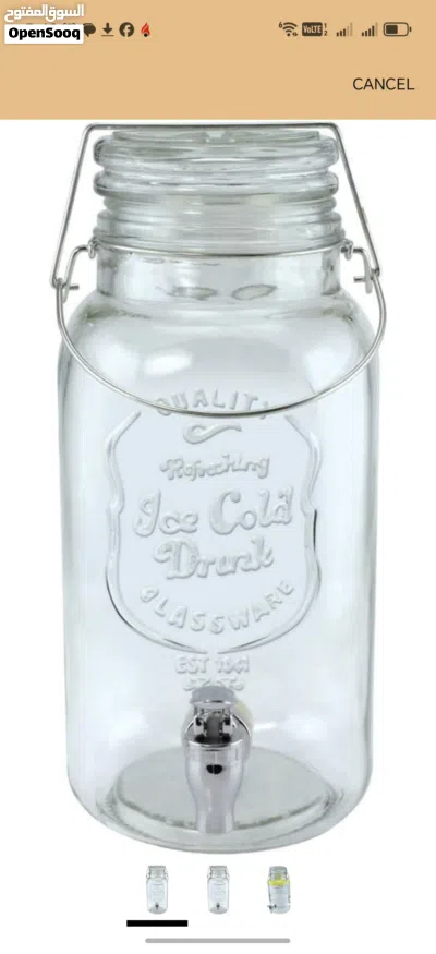 water cooler jar 2