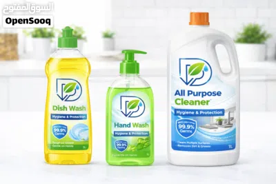 Cleaning Products Supplier in Doha, Qatar Dearest Services 4