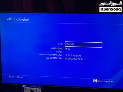 بلاستيشن 4 سليم 2