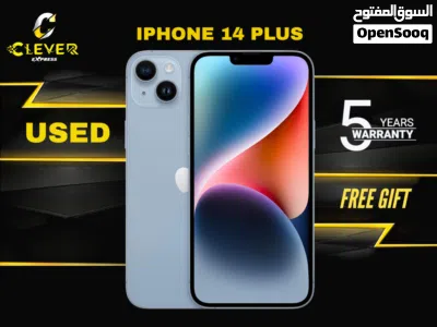 مستعمل بحالة الجديد ايفون 14 بلس بافضل سعر//IPHONE 14 PLUS (128GB) USED 2