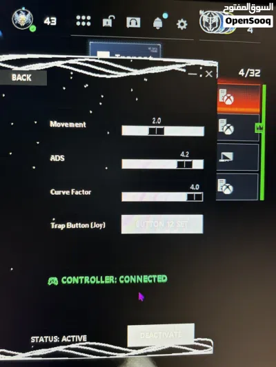 تتبع الوان حق كود /aim assist for warzone bo7/bo6 mw/2/3 2