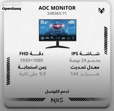 شاشة قيمنق منحنية AOC بحجم 24 بوصة نظيفة جداً 2