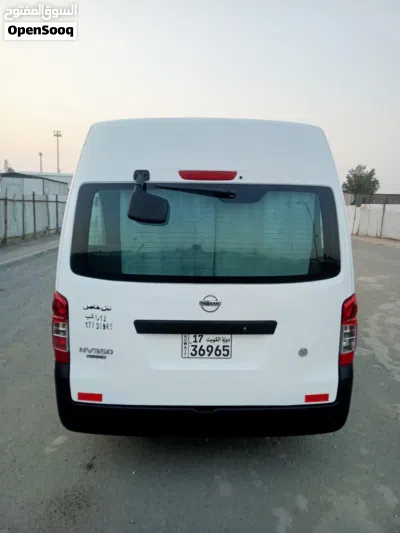 نيسان اورفان 3