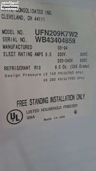 undefined 4