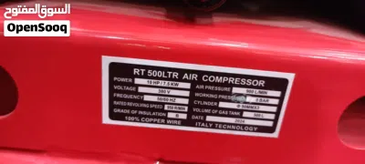 Air Compressor 500Liter + 10Hp Moter 380V 2