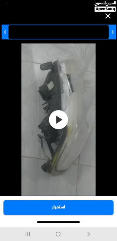 فنار سامسونق sm3 المنفوخة جيهة ايمين للبيع يبي قشرة فقط 2
