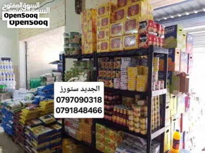 رفوف بلاستيك لتجهيز المعارض والمحلات 4