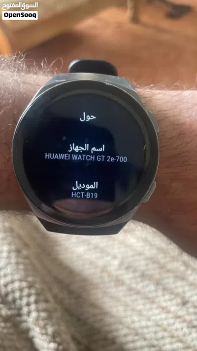 Huawei watch GT 2e 2