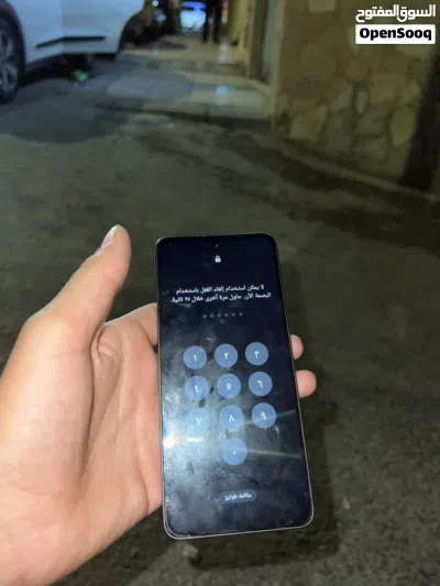 oppo A5 pro 5G 2
