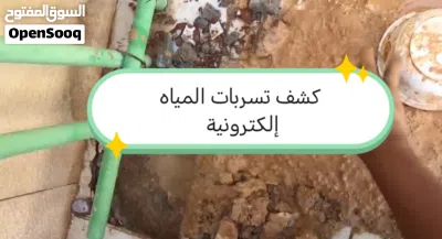 undefined 4
