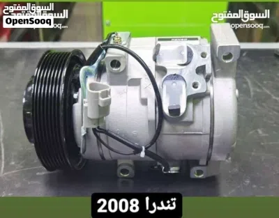 توفير كمبريسرات وكندنسر وال بطلب 4