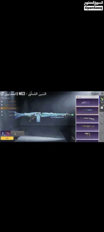 undefined 4