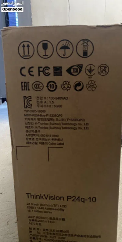 undefined 4