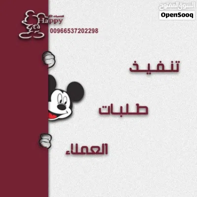 undefined 2