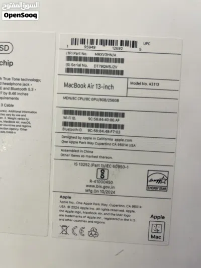 MacBook Air M3 8/256GB - ماك بوك آير ام3 2