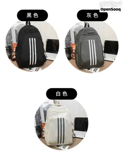 undefined 3