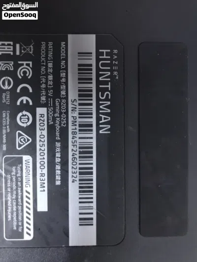 undefined 4