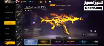 حساب فري فاير للبيع 2