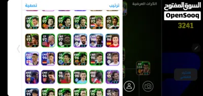 undefined 4