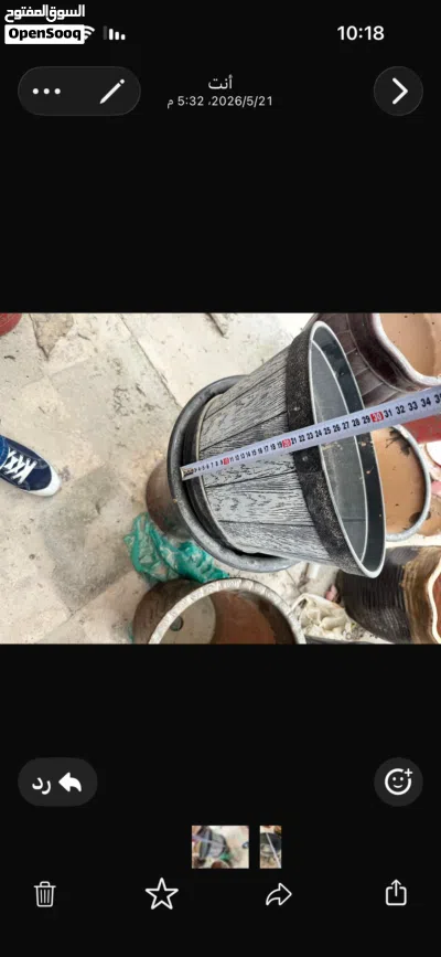 قوارير للبيع 3