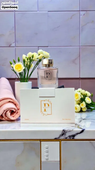 براند عطور 2