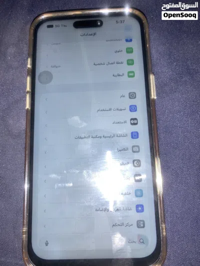 ايفون14 برو ماكس مبدل شاشه وبطريه 256g البصمه شغاله£ 2