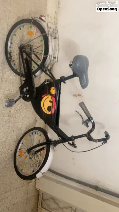 اخرى اخرى 2