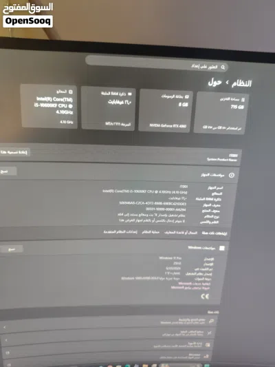 كيس جيمنج احترافي باللون الأبيض للبيع نظيف جدا كارت 4060 مواصفات الكيس (Case Specs): ك 2