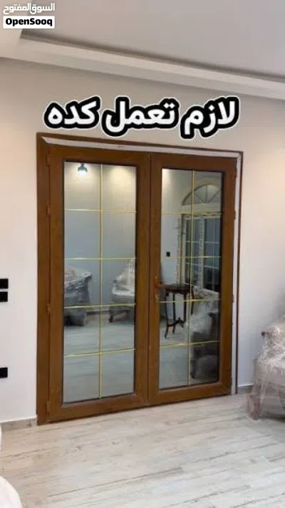 مطلوب تشطيب منزل بتقسيط ودفع شهري 3