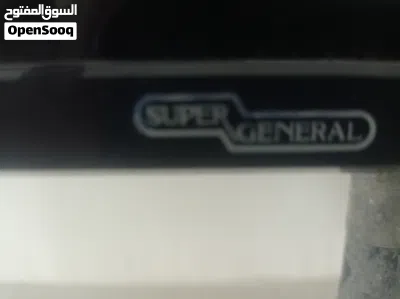 تلفاز سوبر جنرال 2