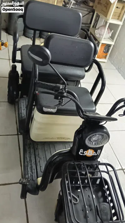 undefined 2