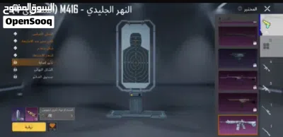 حساب ببجي مستوى 72 2