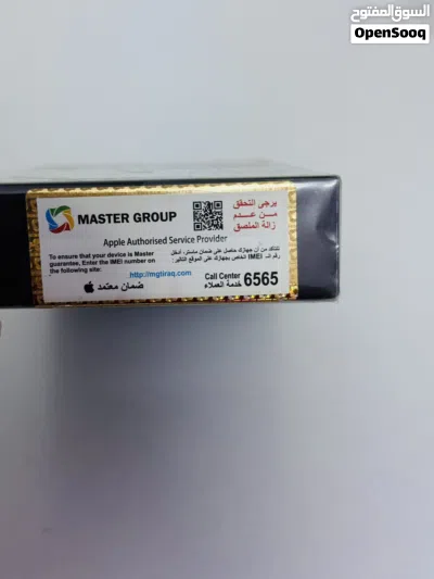 للبيع iPhone 12 Pro 256GB ذهبي باب أول مختوم 2