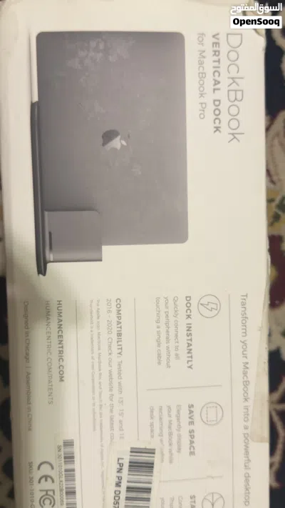 DockBook Vertical Dock قاعدة ماك بوك USB-C type C 3