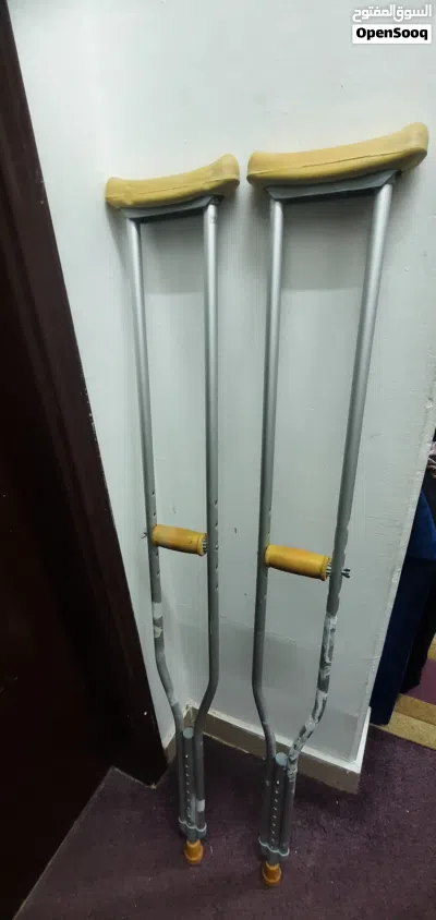 1 Pair of walking sticks for FREE!! 2