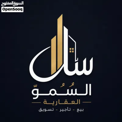 شقة للإيجار سوق الجمعة – 11 يونيو موقع مميز وقريب من الخدمات الدور: الثالث (بعد الأرضي) 2