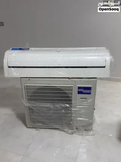 سوبر جنرال 3