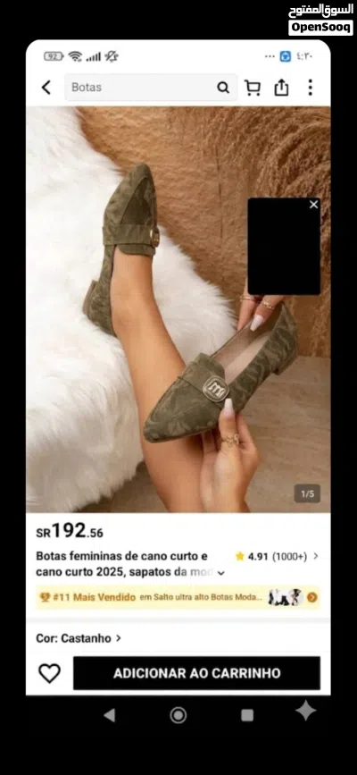 undefined 3