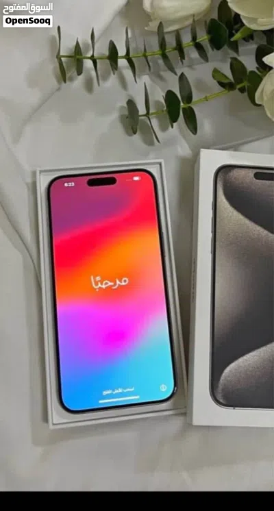 ايفون 15 برو مكس 2