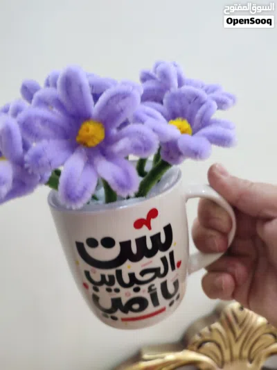 ورود تدوم للابد 3