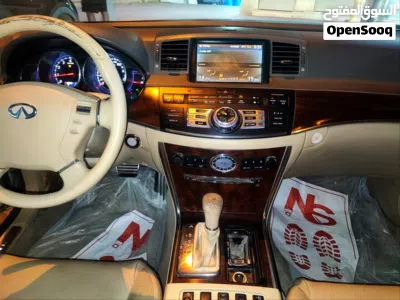 إنفينيتي اخرى 2