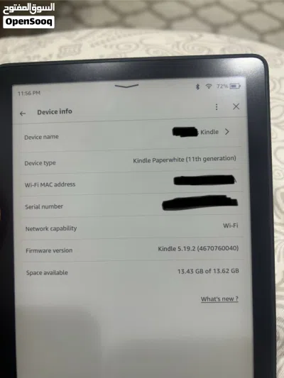 Amazon kindle (11th gen) 2