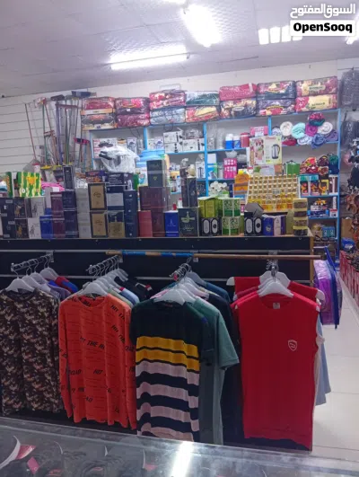shop for sale 3