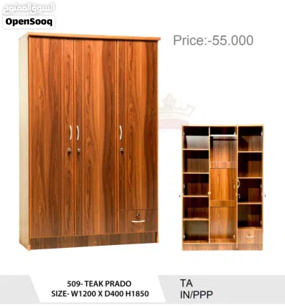undefined 2